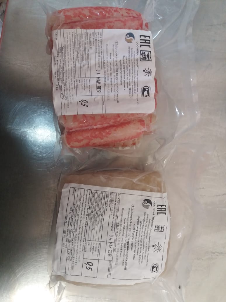 Предлагаем крабовую продукцию