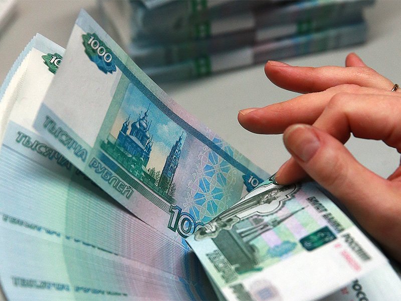 Поможем получить банковский кредит- без отказа.