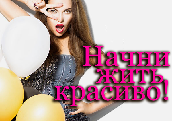 Девушки, симпатичные, коммуникабельные, работа для Вас.