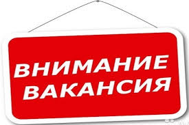 Менеджер в магазин