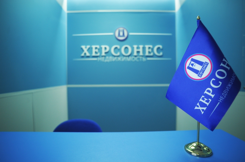 Агентства недвижимости Севастополь рейтинг лучших компаний по отзывам