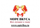 Оптовая торговля рыбой и другими закусками к пиву.