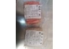 Предлагаем крабовую продукцию