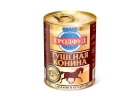 Конина тушеная ГРОДФУД
