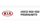 Продажа автомобилей KIA