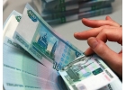 Получите кредит без отказа, по паспорту. Рассматривается любая КИ.