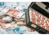 Гарантия Займ от частных лиц, кредит всем без отказа. Без предоплаты и справок