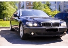 Продаю BMW 740 Li 2008 года выпуска