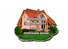 FlashBuy - страхование недвижимости онлайн